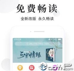 菲律宾遗失护照很严重吗最开始需要做什么 这边告诉您